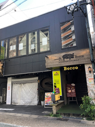 昼呑みもOK！ 陽気なイタリアンバル Borco（ボルコ）【多治見市・ランチ】 | マイティーライン