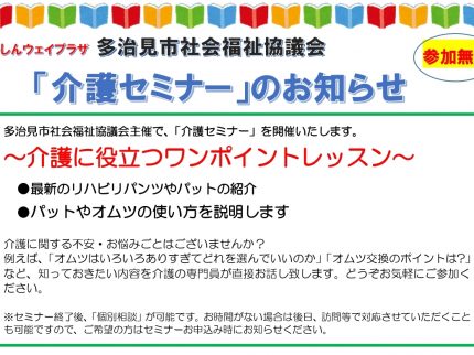 pipi Labo様ご確認ページ】ウルフチャン とが