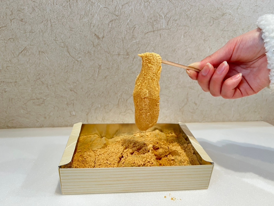 2025年3月15日（土）オープン！弾力ともちもち感が魅力の「わらび餅