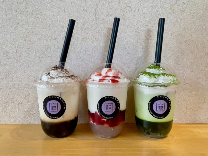 2025年3月15日（土）オープン！弾力ともちもち感が魅力の「わらび餅