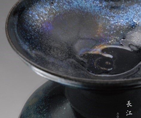長江惣吉 陶展』【ガレリア織部】 | 多治見市の情報をお届け